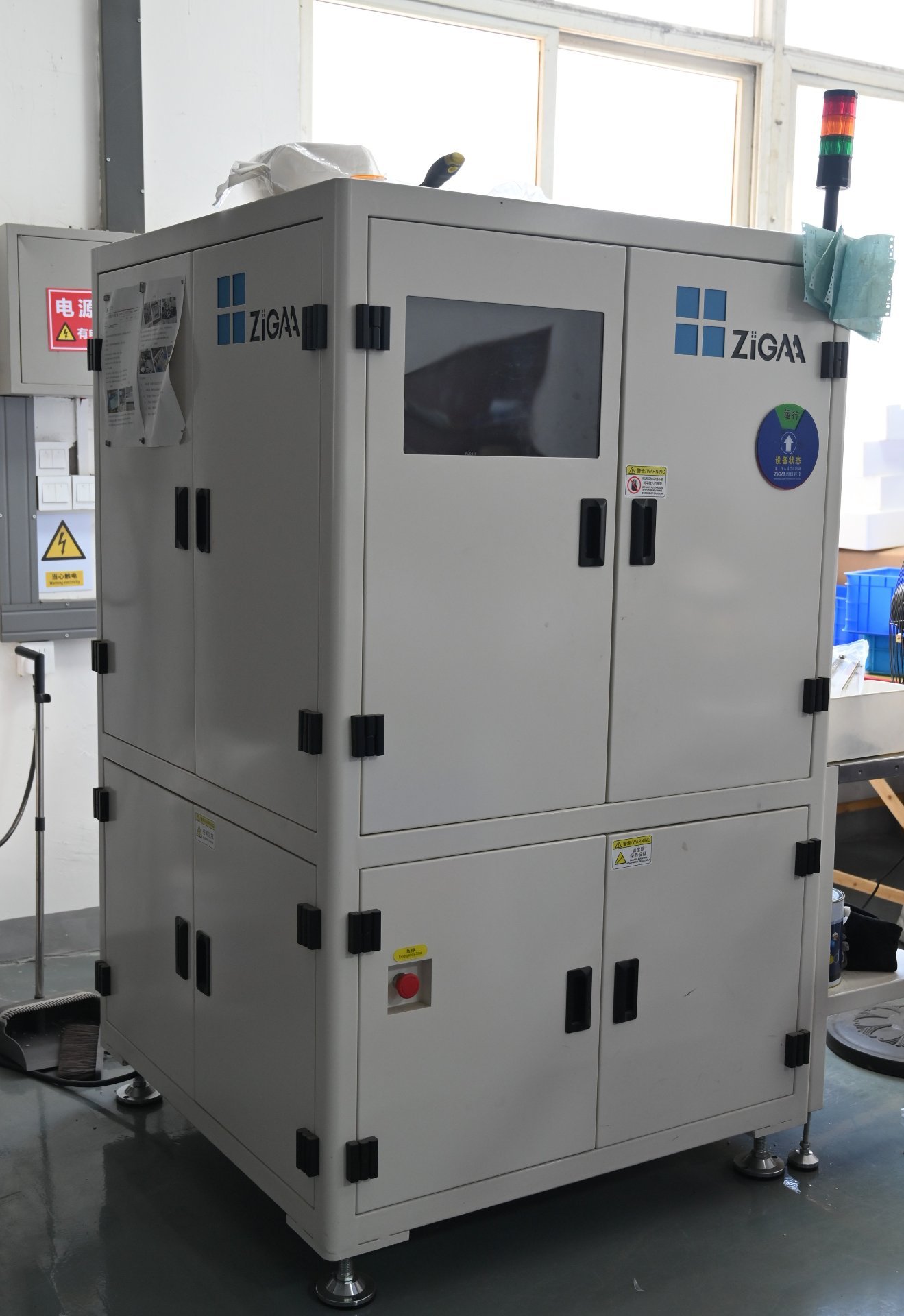 Automated optical inspection machine for neodymium magnets